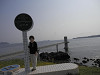 p5210429_thumb.jpg