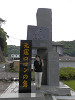 p5210454_thumb.jpg