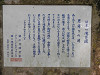 p5210504_thumb.jpg