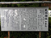 p5220522_thumb.jpg