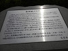 p5220536_thumb.jpg