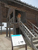 p5220605_thumb.jpg
