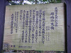 p5220668_thumb.jpg