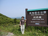 p5230759_thumb.jpg