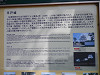 p5230771_thumb.jpg