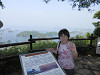 p5240850_thumb.jpg