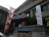 p5240914_thumb.jpg