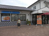 p5250916_thumb.jpg