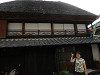 p5250926_thumb.jpg