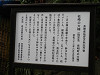 p5251036_thumb.jpg