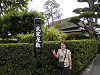 p5251041_thumb.jpg