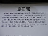 p5251054_thumb.jpg