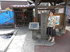 p5251074_thumb.jpg