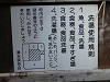 p5251075_thumb.jpg