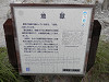 p5251107_thumb.jpg