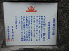 p5261204_thumb.jpg