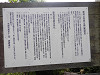 p5270014_thumb.jpg