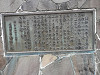 p5270067_thumb.jpg