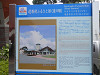 p5280224_thumb.jpg