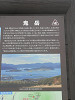 p5280271_thumb.jpg