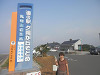 p5300386_thumb.jpg