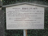 p5300389_thumb.jpg