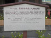 p5300410_thumb.jpg