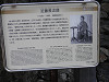 p5300414_thumb.jpg
