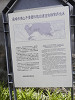 p5300508_thumb.jpg