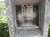 p5300516_thumb.jpg