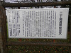 pa030088_thumb.jpg