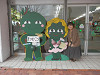 pa040165_thumb.jpg