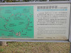 pa050259_thumb.jpg