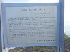 pa050304_thumb.jpg