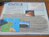 pa050323_thumb.jpg