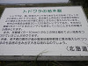 pa060339_thumb.jpg