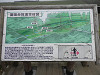 pa060371_thumb.jpg