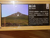 pa070496_thumb.jpg