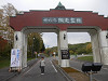 pa080543_thumb.jpg