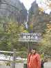 pa080585_thumb.jpg