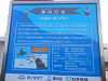 pa110739_thumb.jpg