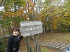 pa130969_thumb.jpg