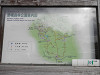 pa130980_thumb.jpg