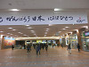 pa141073_thumb.jpg