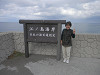 pa160232_thumb.jpg