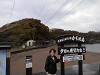 pa170298_thumb.jpg