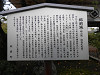 pa170334_thumb.jpg