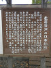pa170343_thumb.jpg