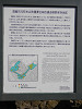 pa180459_thumb.jpg