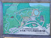 pa190549_thumb.jpg